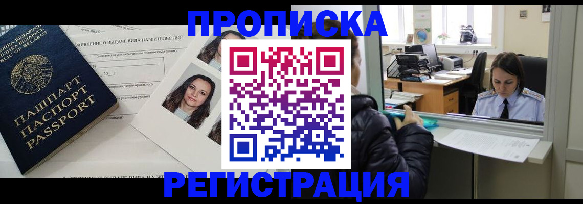 форма 3 в Ясном